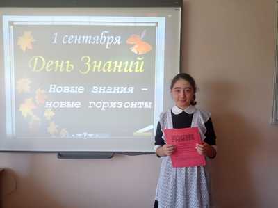 9в 3